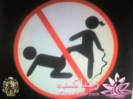 من شما را به چالش دعوت میکنم!